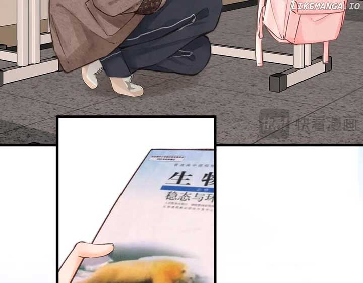 ch 86 17
