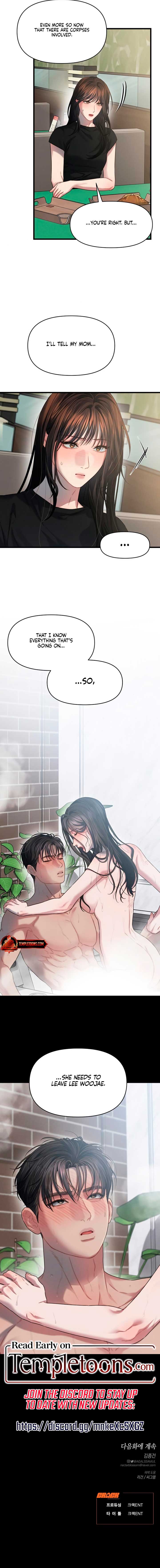 ch 81 10