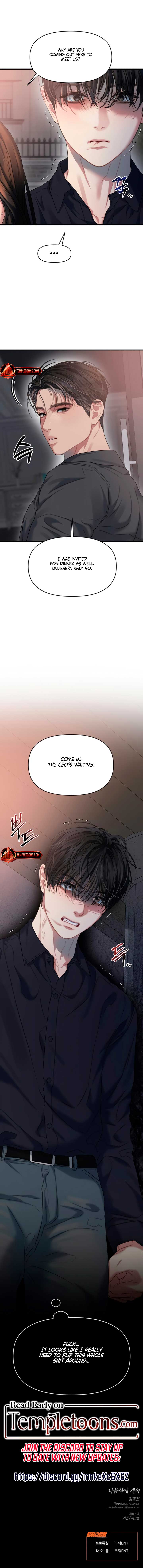 ch 86 10