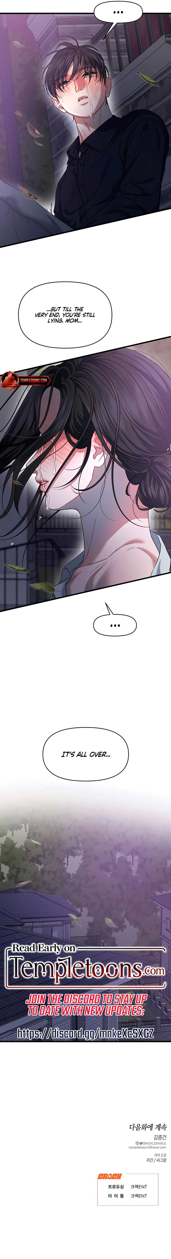ch 94 10