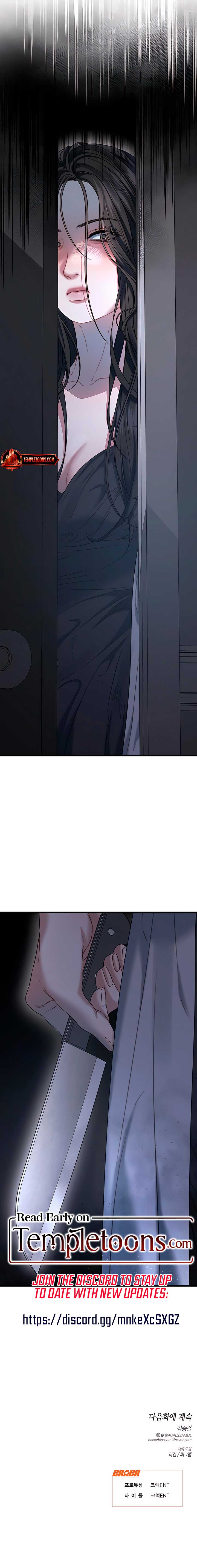 ch 96 9