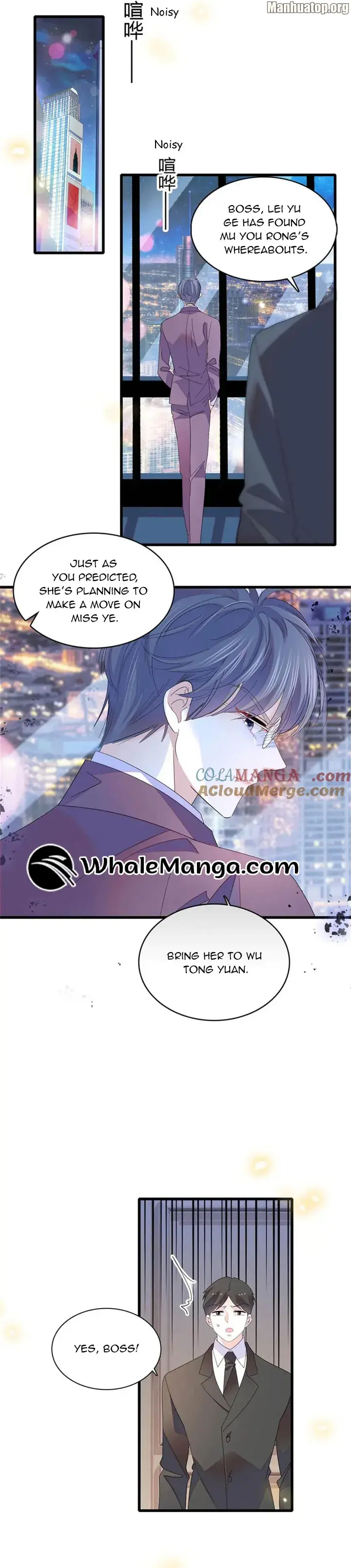 The Almighty Daughter Runs The World Chapter 116 68 004