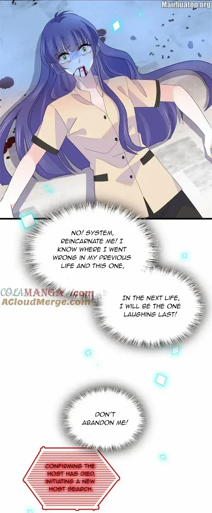 The Almighty Daughter Runs The World Chapter 116 83 019