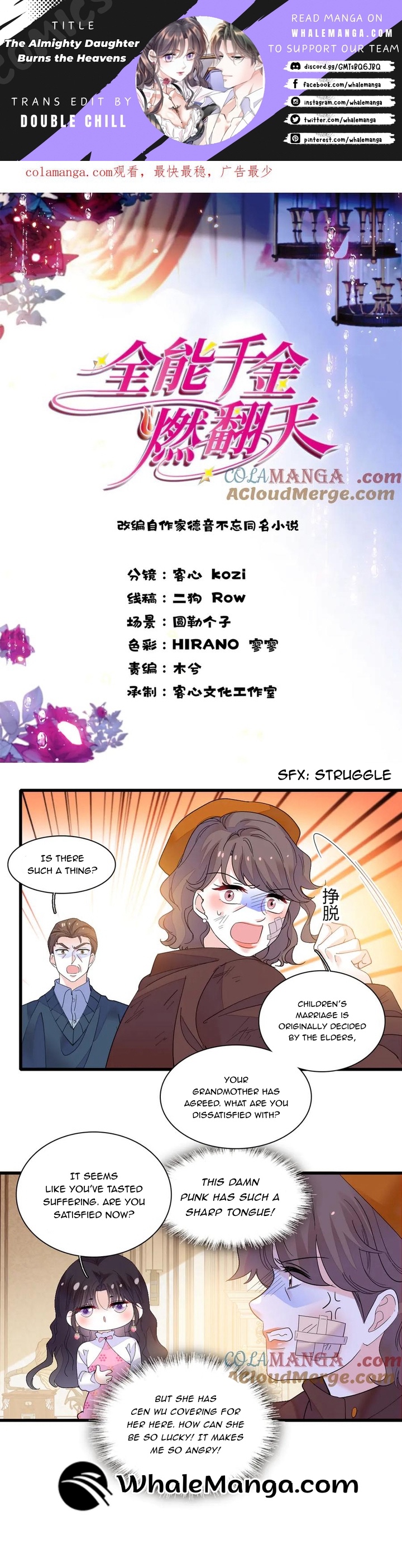 ch 141 1