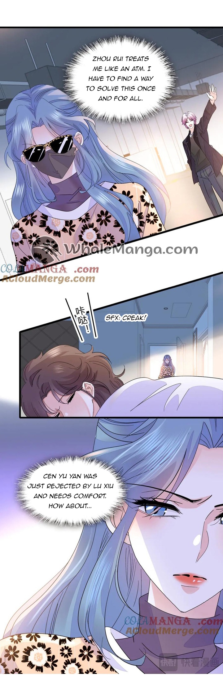 ch 145 16