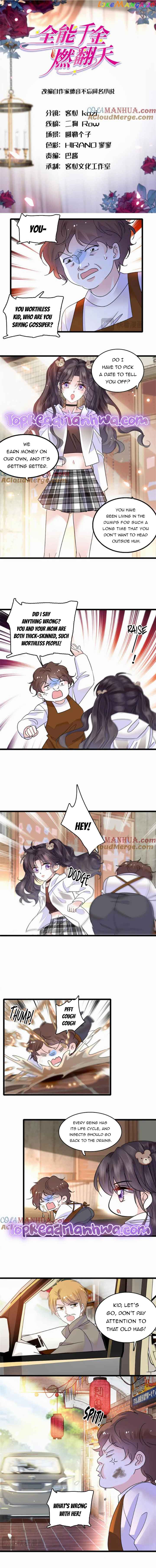 The Almighty Daughter Runs The World Chapter 17 29 1