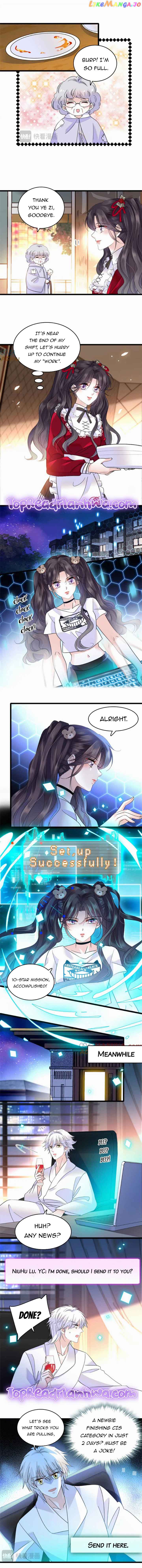 The Almighty Daughter Runs The World Chapter 17 32 4
