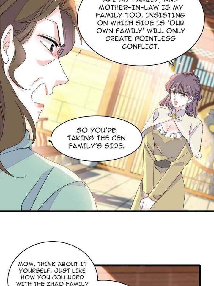 ch 233 10