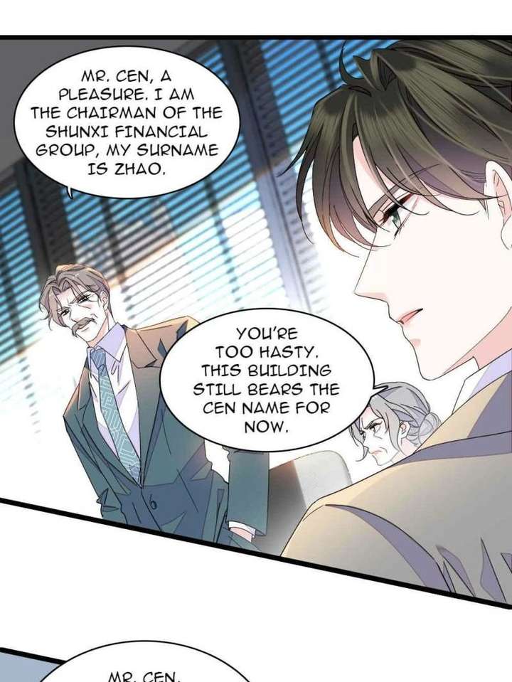 ch 233 17