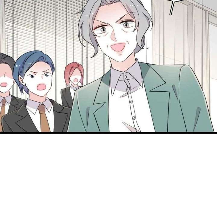 The Almighty Daughter Runs The World Chapter 234 128 ch 234 17
