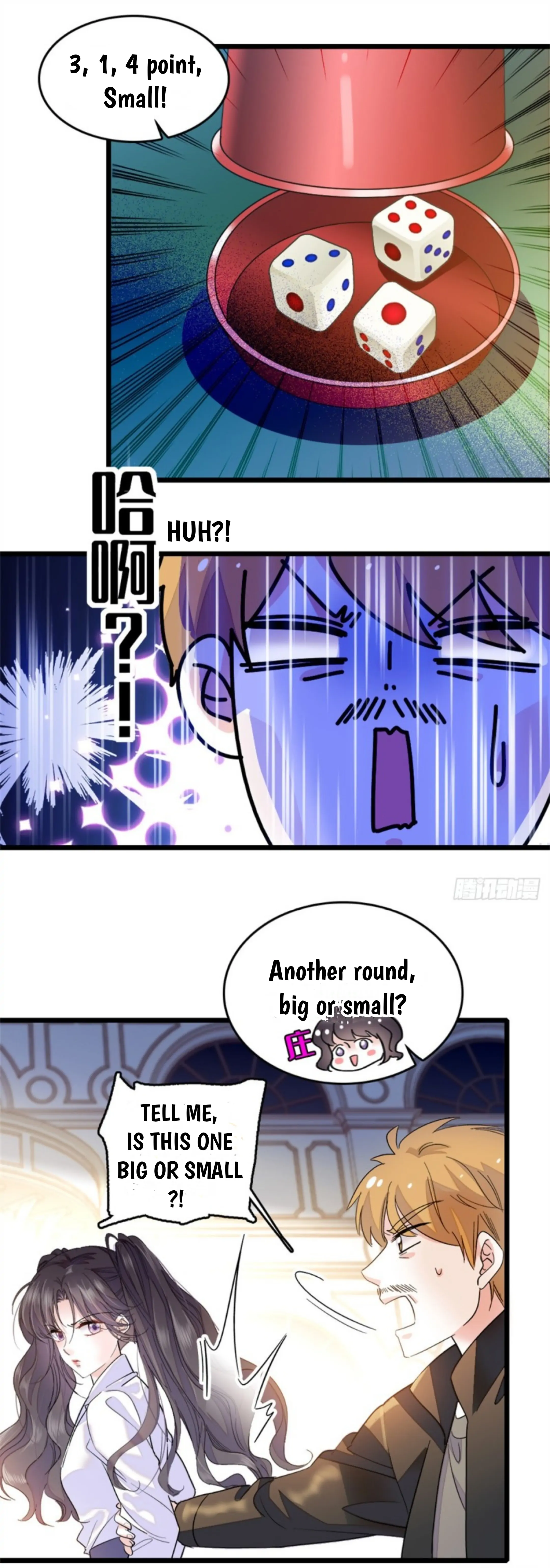 The Almighty Daughter Runs The World Chapter 4 92 16