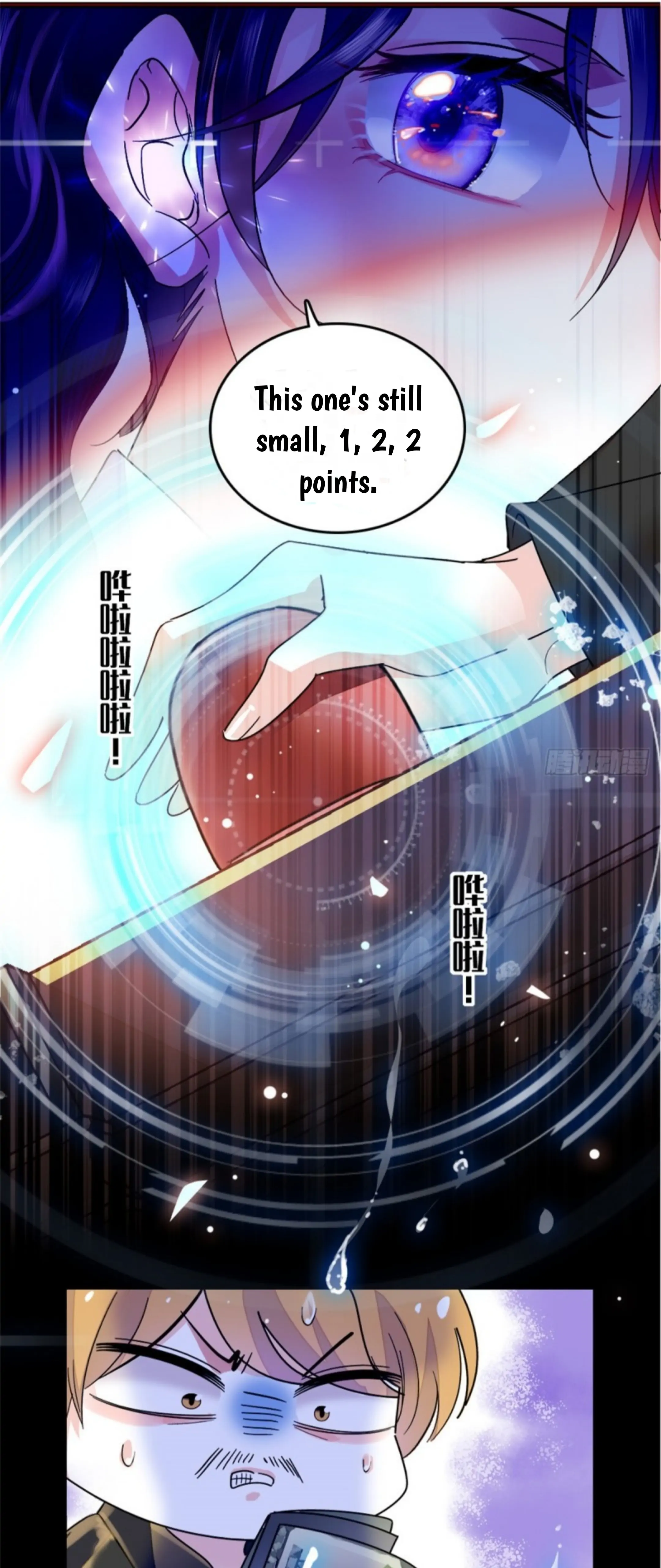 The Almighty Daughter Runs The World Chapter 4 95 19