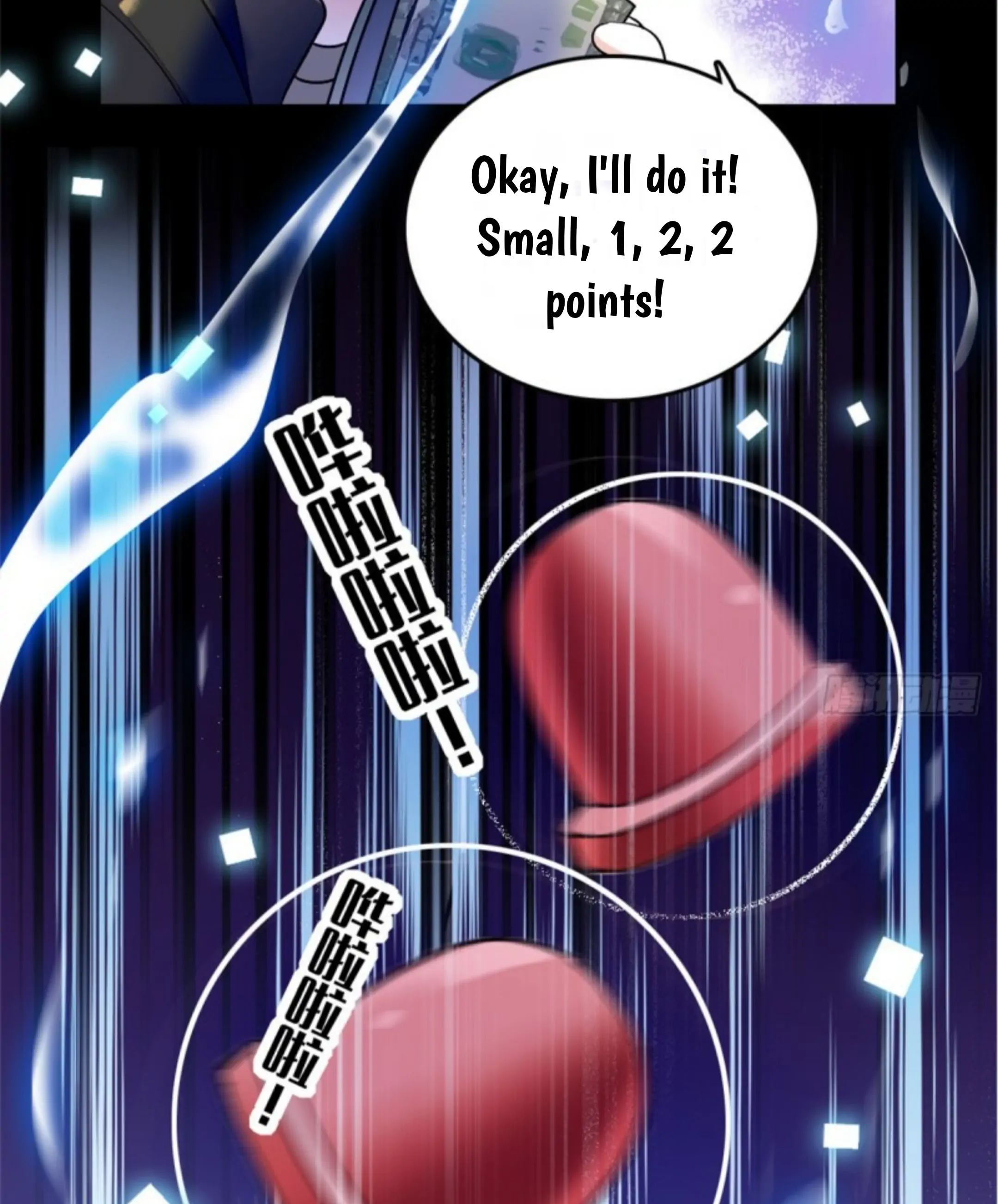 The Almighty Daughter Runs The World Chapter 4 96 20