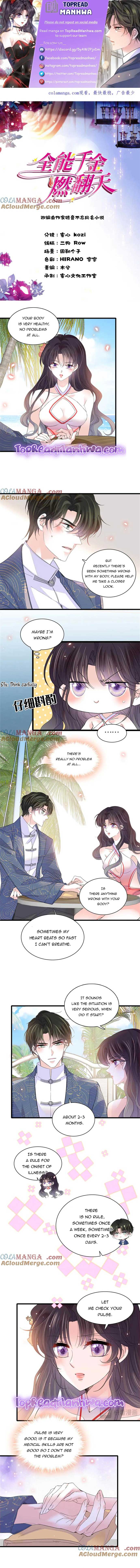 The Almighty Daughter Runs The World Chapter 93 26 1