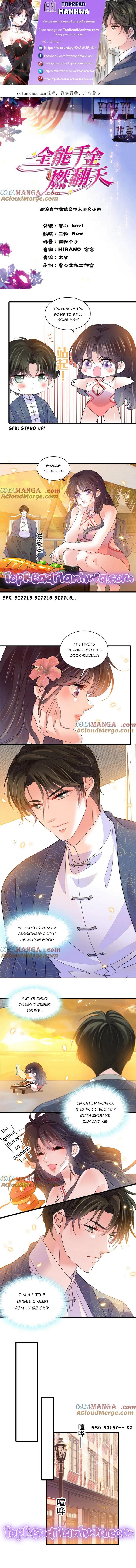The Almighty Daughter Runs The World Chapter 94 26 1