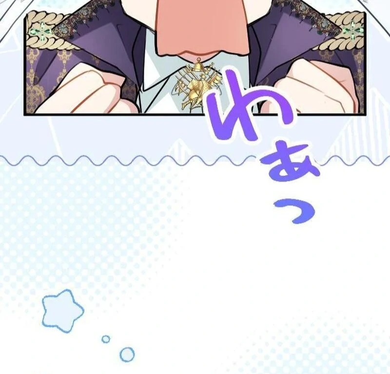 ch 105 11