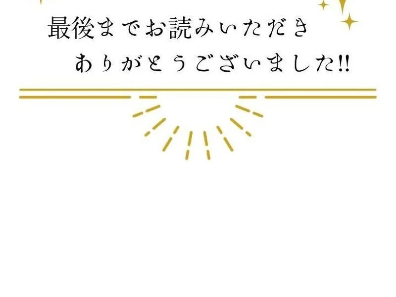 ch 105 185