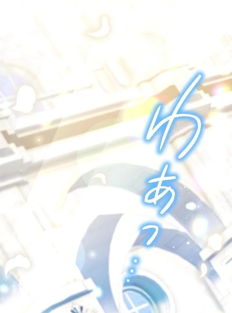 ch 105 28