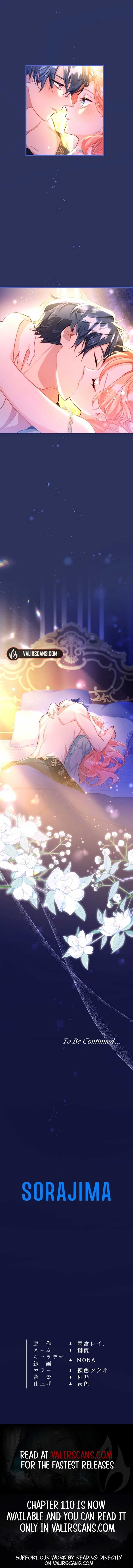 ch 106 11