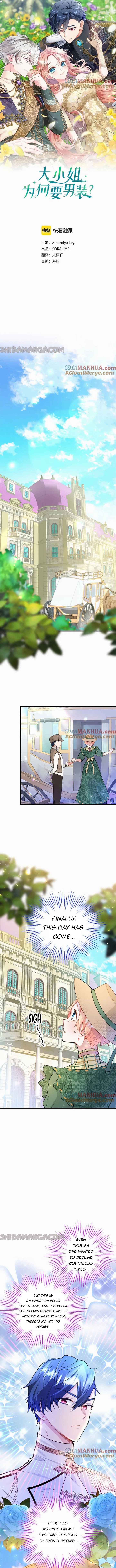 The Reason Why The Twin Lady Crossdresses Chapter 16 50 0