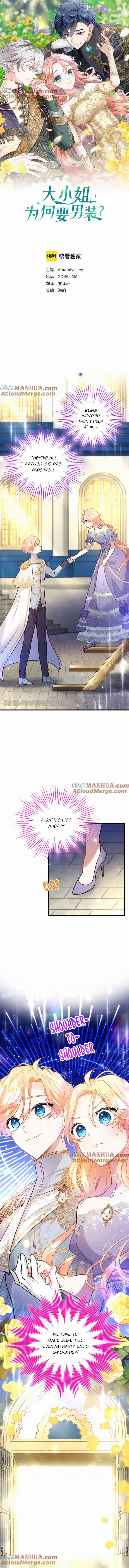 The Reason Why The Twin Lady Crossdresses Chapter 17 44 0