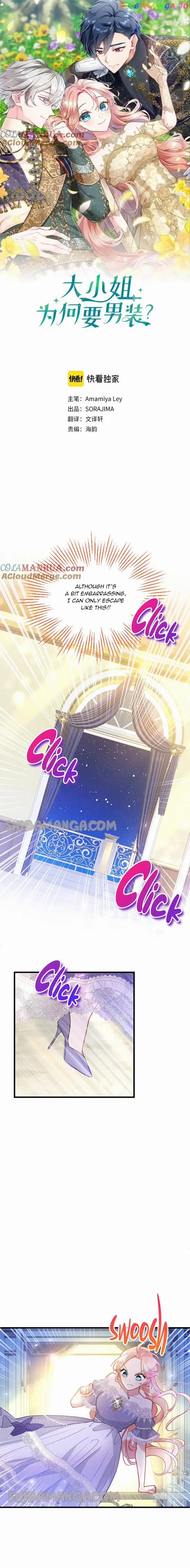 The Reason Why The Twin Lady Crossdresses Chapter 19 47 01