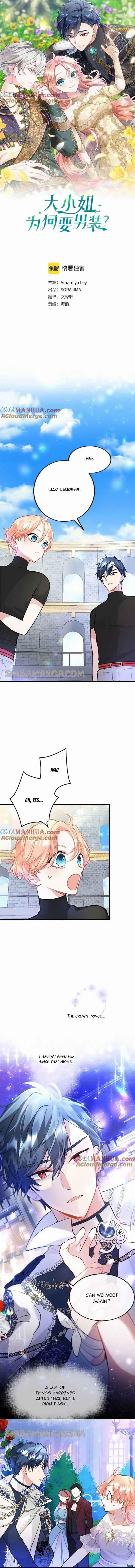 The Reason Why The Twin Lady Crossdresses Chapter 20 44 0