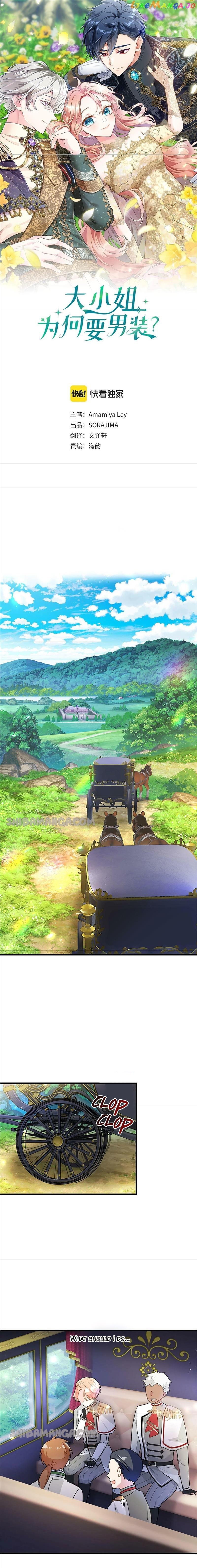 The Reason Why The Twin Lady Crossdresses Chapter 21 53 01