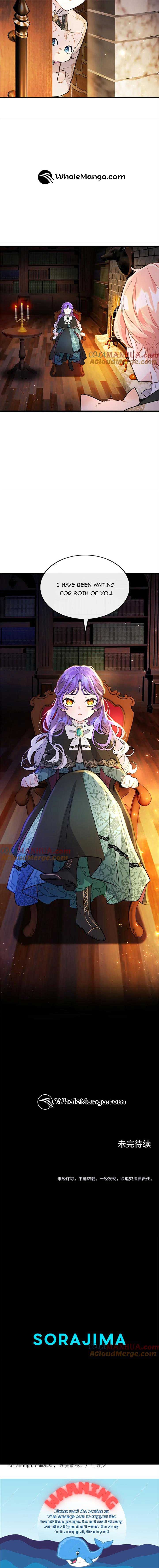 The Reason Why The Twin Lady Crossdresses Chapter 73 51 10