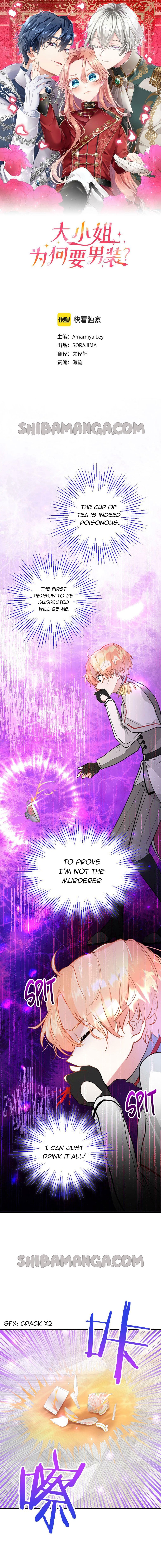 The Reason Why The Twin Lady Crossdresses Chapter 8 44 0