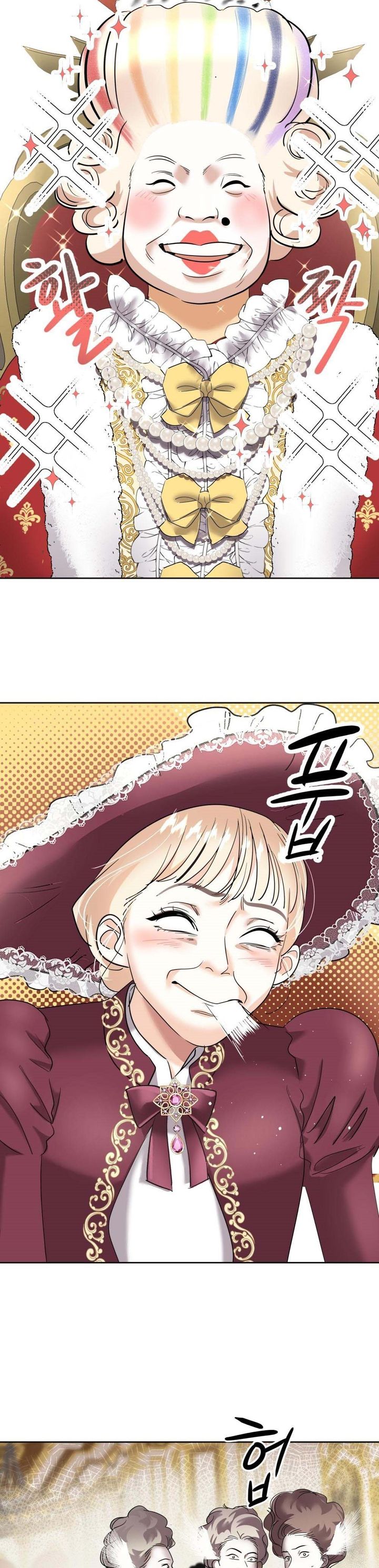 51