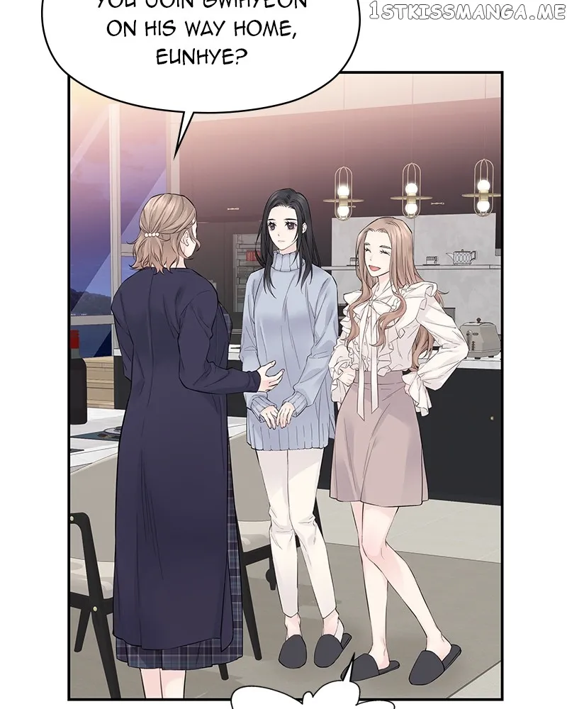 As If Love Doesn’t Exist Chapter 2 500 004