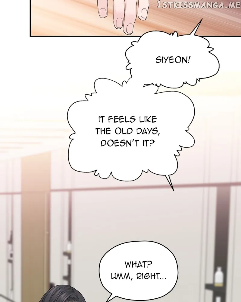 As If Love Doesn’t Exist Chapter 2 502 006