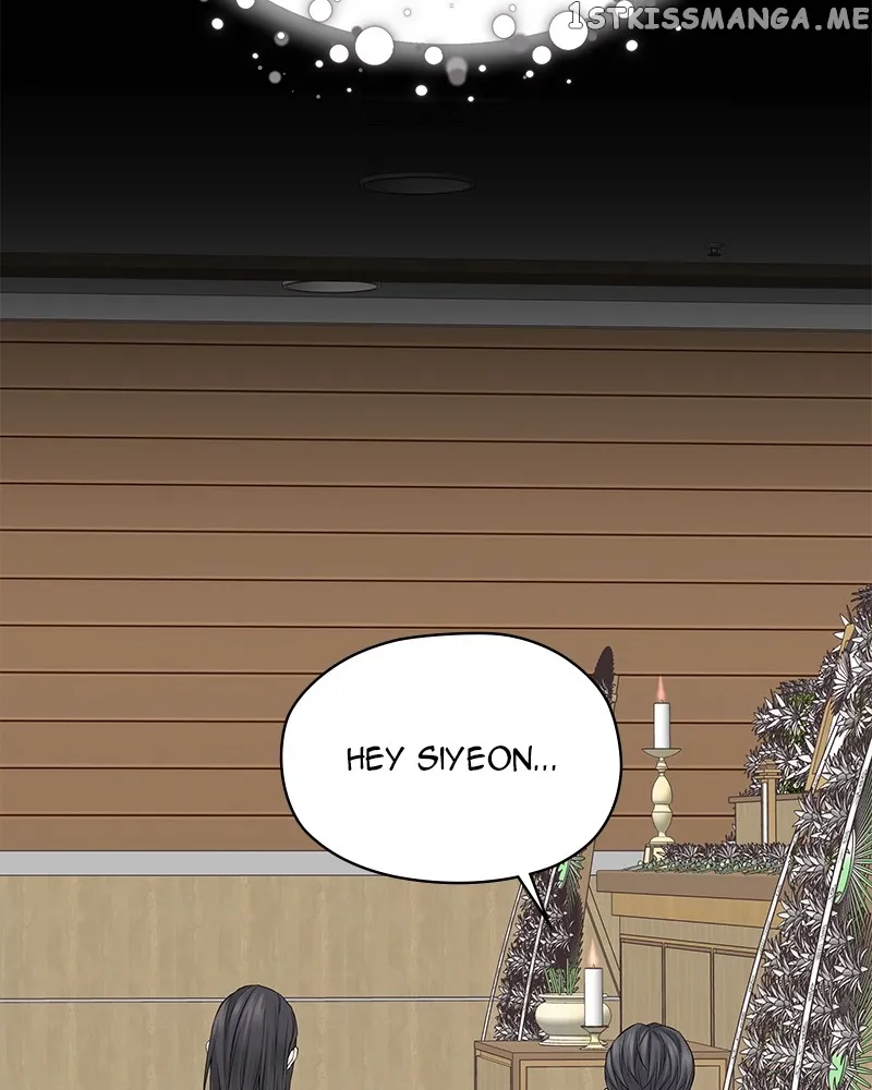 As If Love Doesn’t Exist Chapter 2 525 029