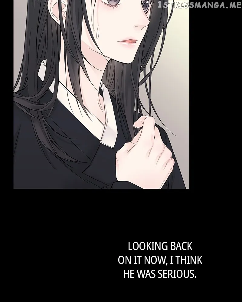 As If Love Doesn’t Exist Chapter 2 531 035