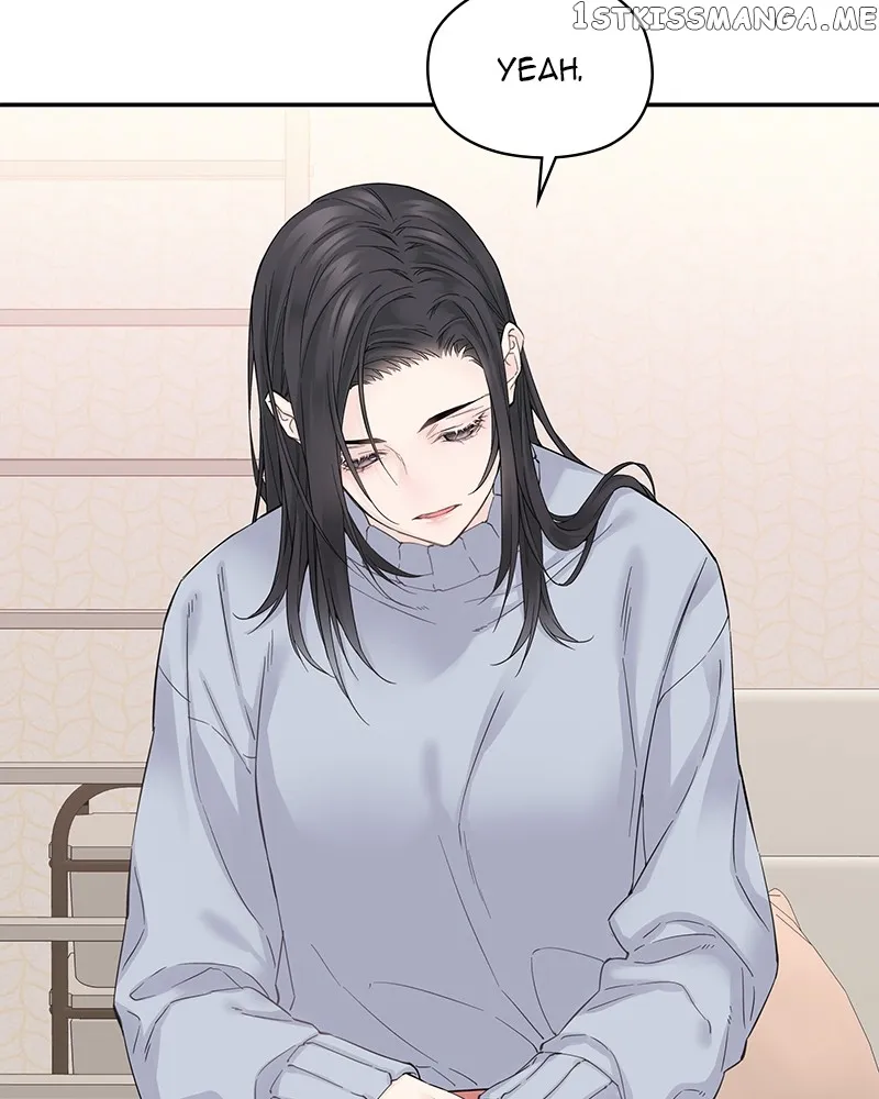 As If Love Doesn’t Exist Chapter 2 538 042