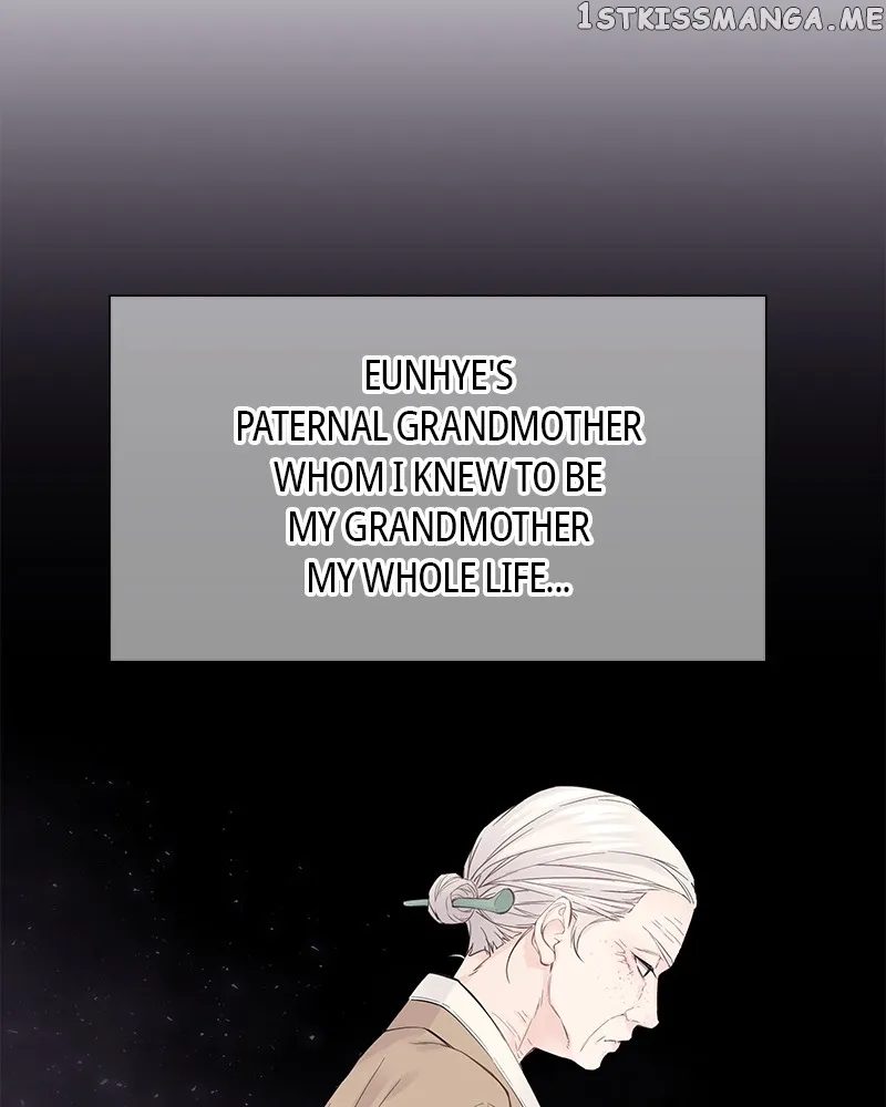 As If Love Doesn’t Exist Chapter 2 583 087