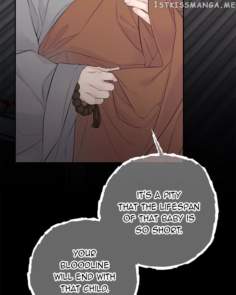 As If Love Doesn’t Exist Chapter 2 587 091