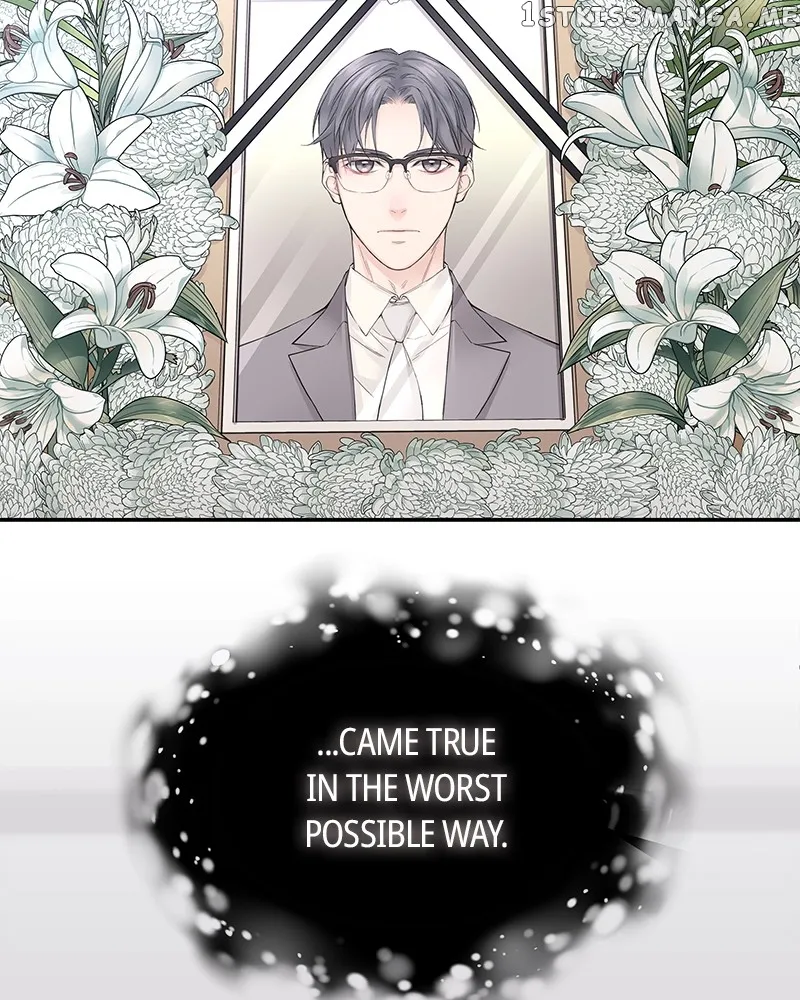 As If Love Doesn’t Exist Chapter 3 469 003