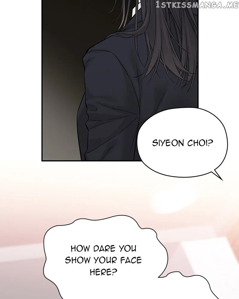 As If Love Doesn’t Exist Chapter 3 472 006