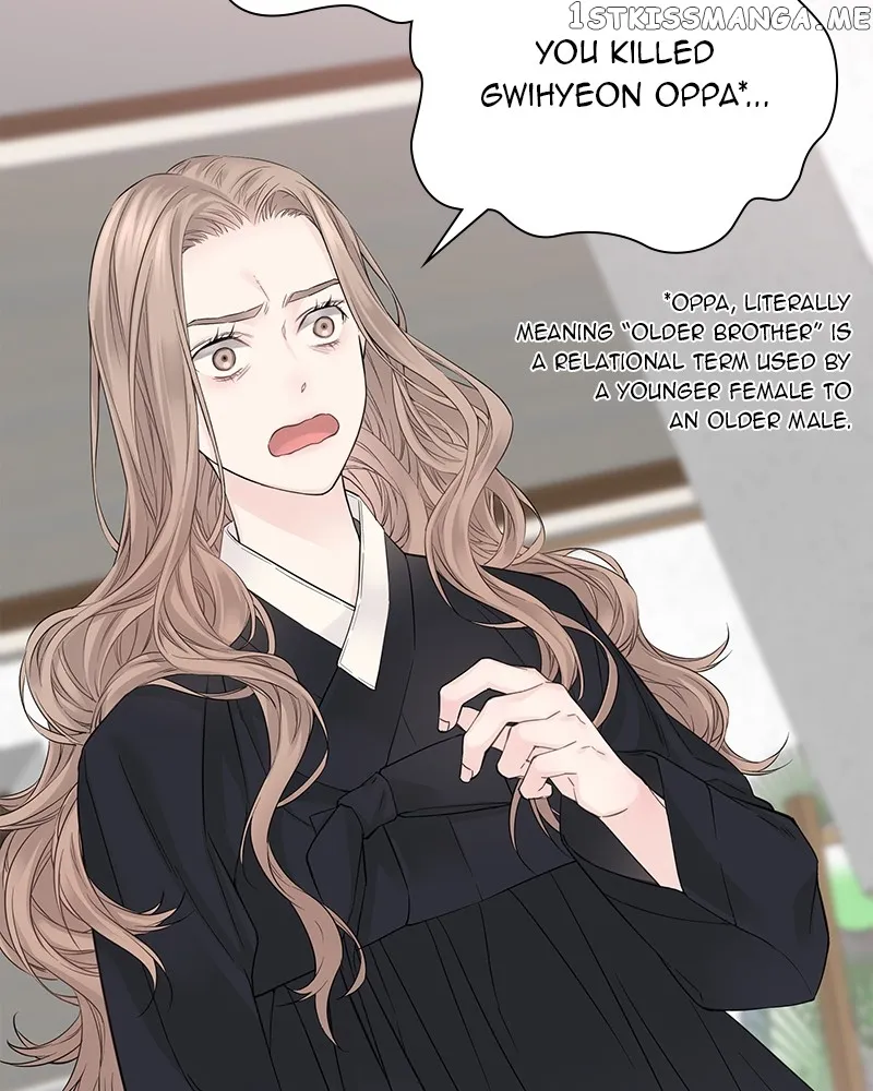 As If Love Doesn’t Exist Chapter 3 473 007