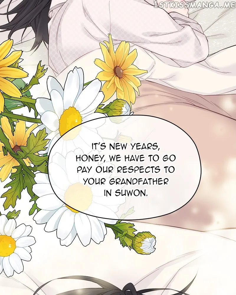 As If Love Doesn’t Exist Chapter 3 510 044