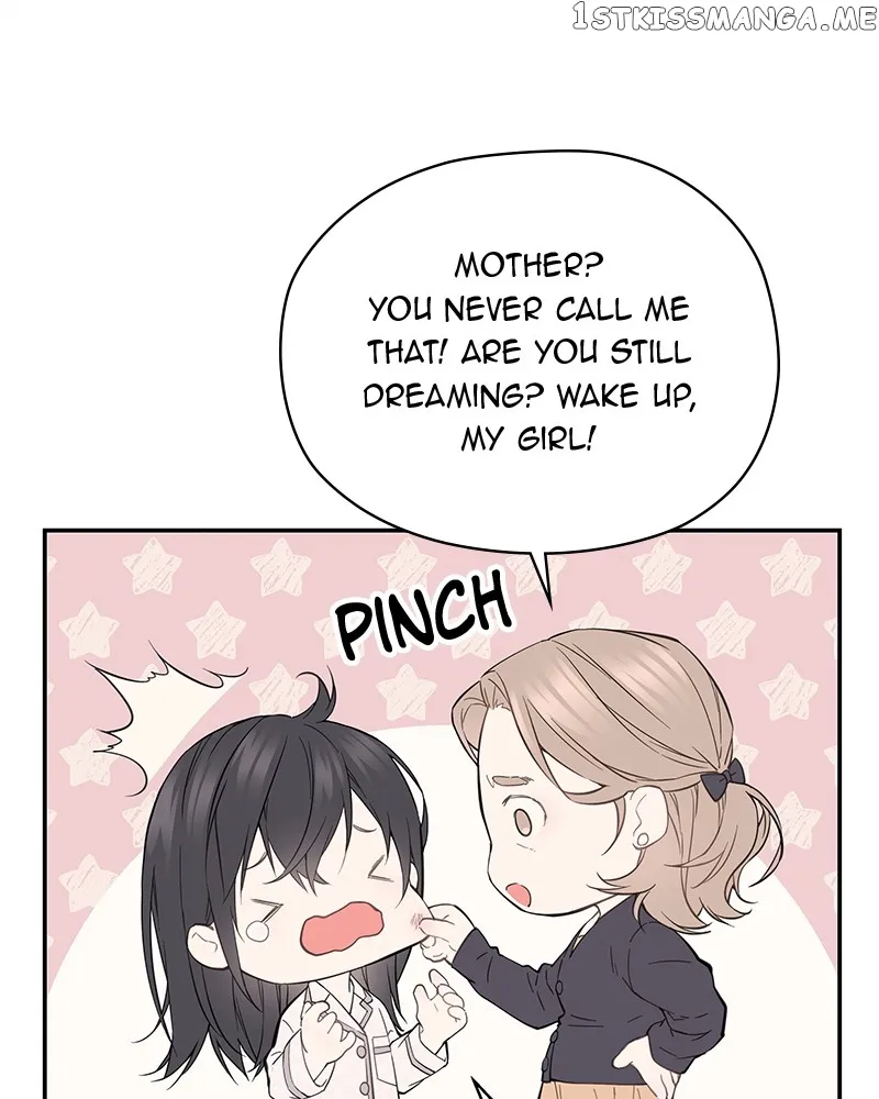 As If Love Doesn’t Exist Chapter 3 517 051