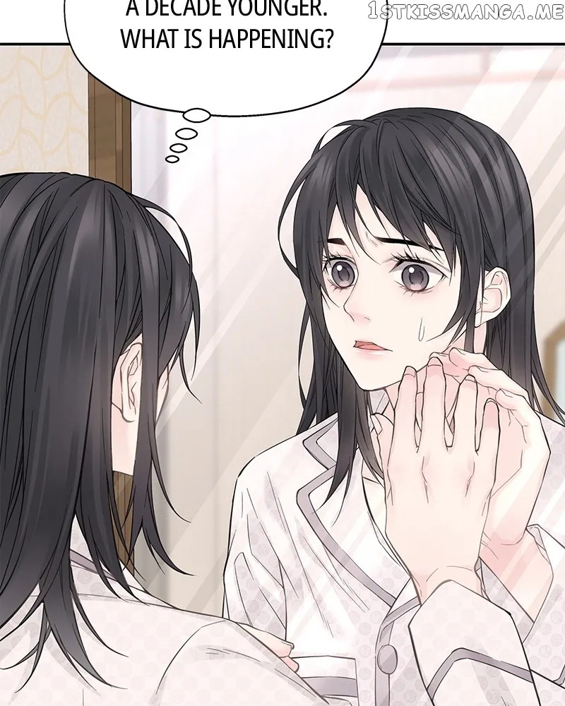 As If Love Doesn’t Exist Chapter 3 525 059