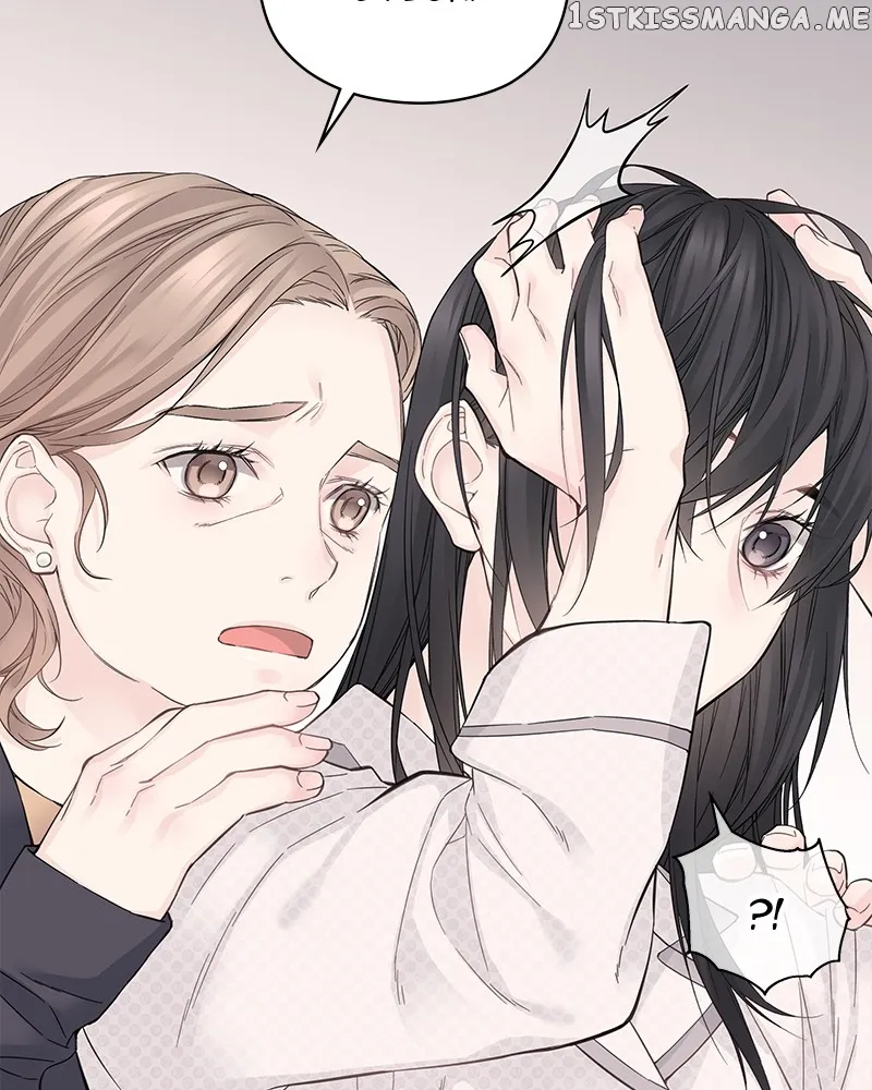 As If Love Doesn’t Exist Chapter 3 530 064