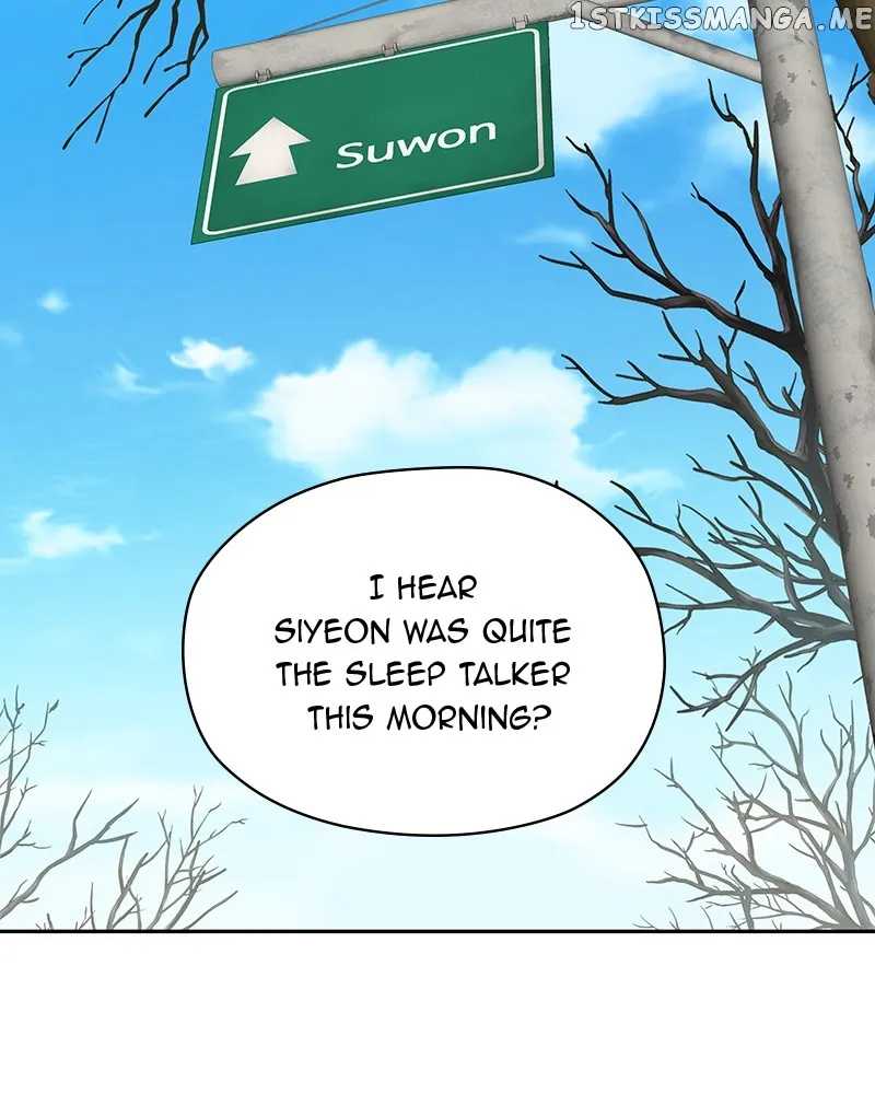 As If Love Doesn’t Exist Chapter 3 541 075