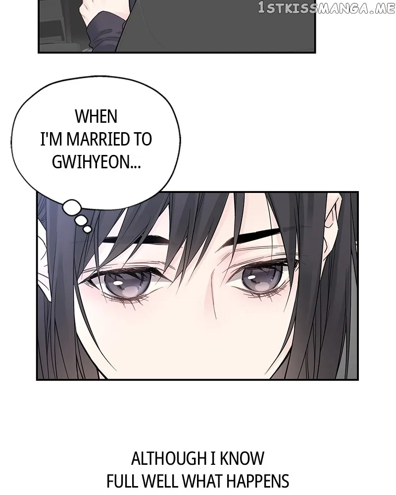 As If Love Doesn’t Exist Chapter 3 555 089