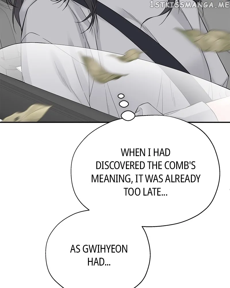 As If Love Doesn’t Exist Chapter 3 595 129