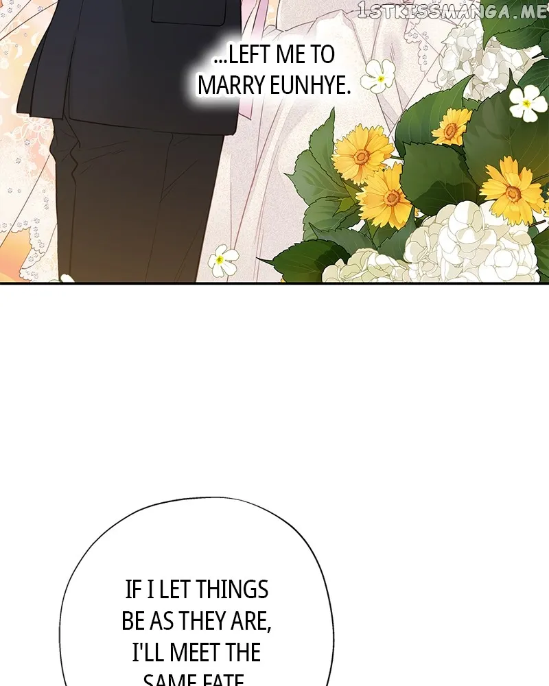 As If Love Doesn’t Exist Chapter 3 597 131