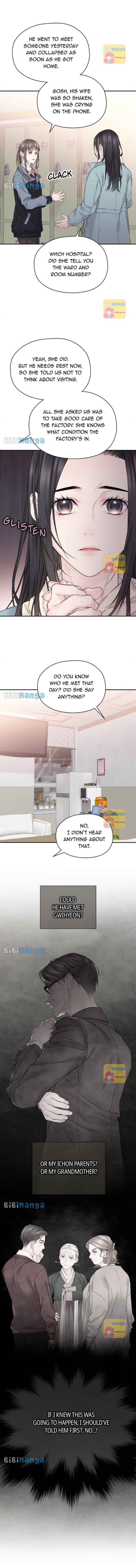 As If Love Doesn’t Exist Chapter 30 50 3